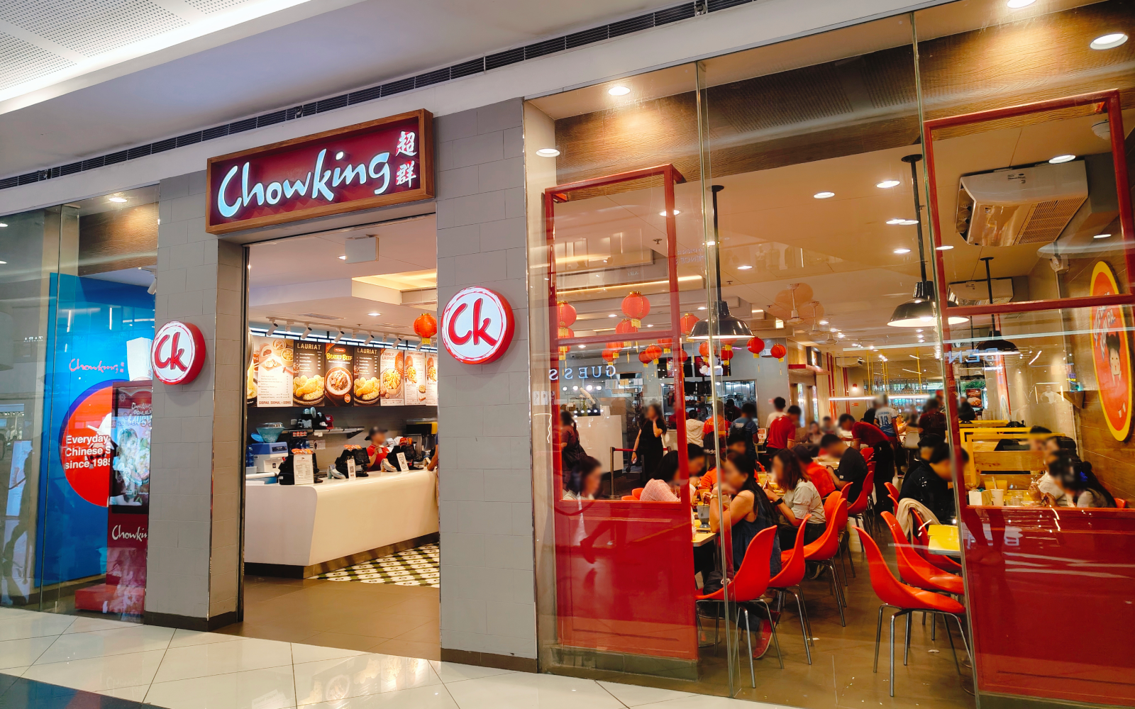 CHOWKING in SM Mall of Asia